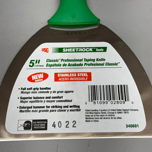 USG SHEETROCK TOOLS (2 PACK) Classic Professional Taping Knife 5" Green 340601