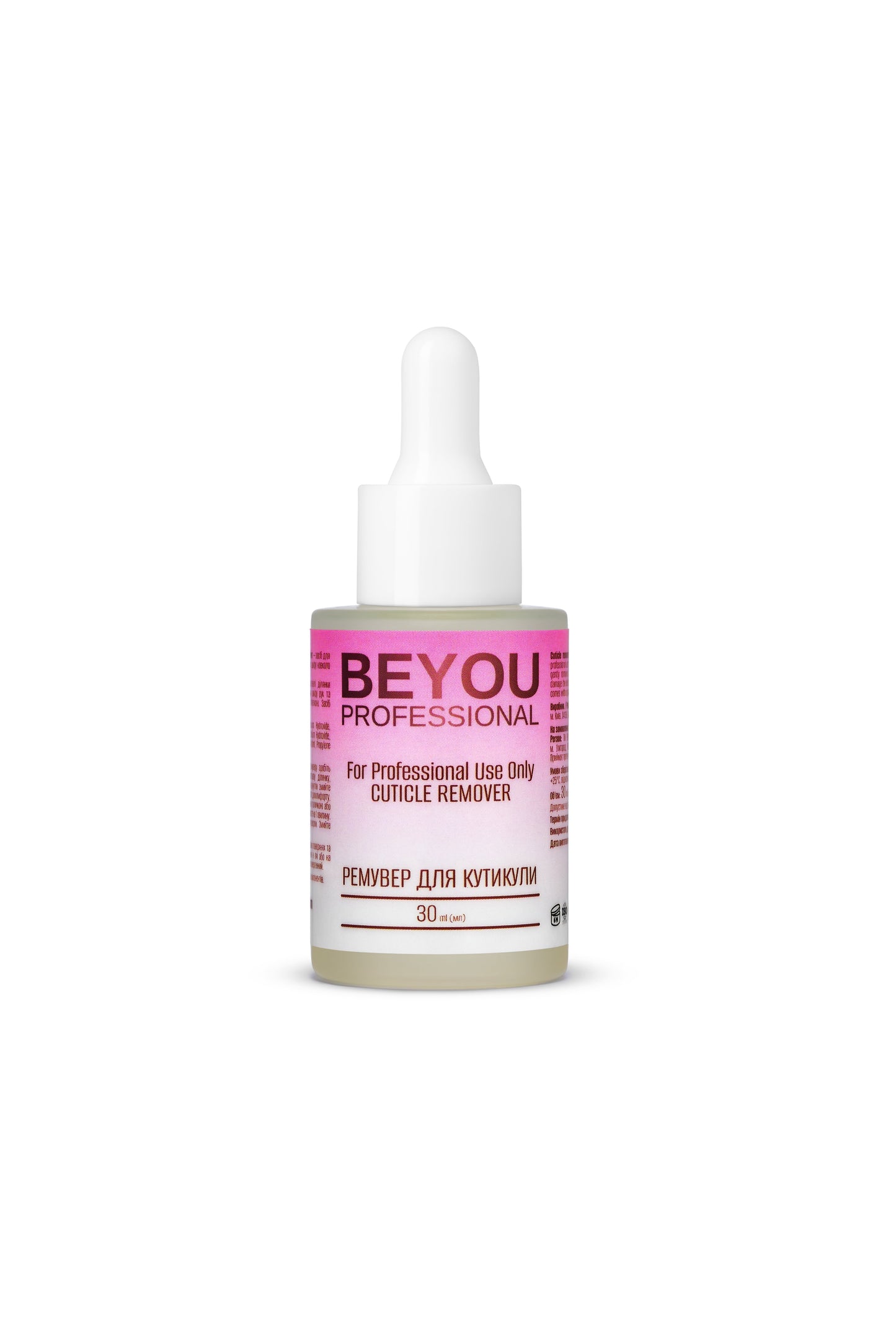 BEYOU Professional Cuticle Remover 30ML