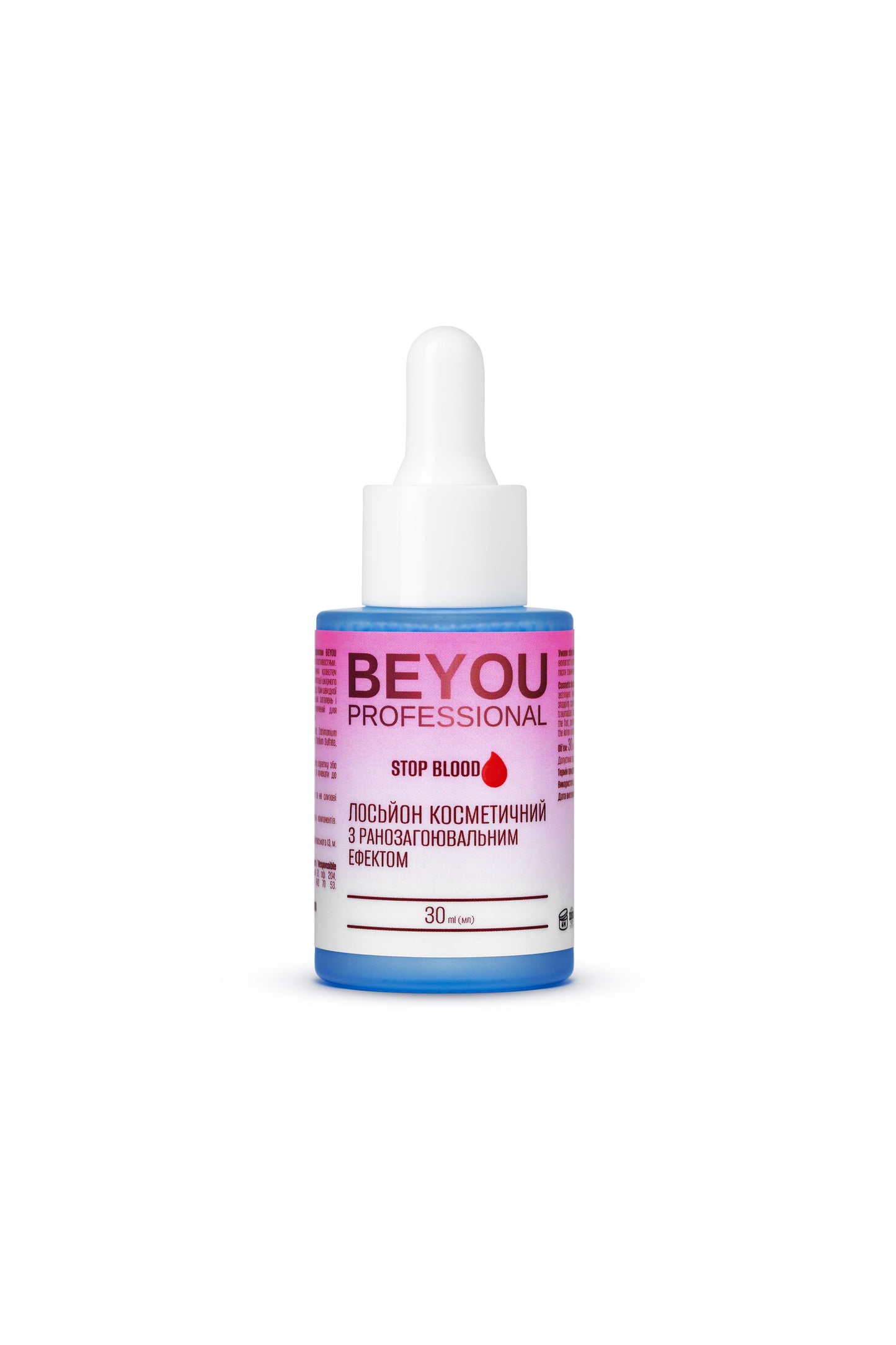 BEYOU Professional Stop🩸30ML Cosmetic Lotion with Wound Healing Effect