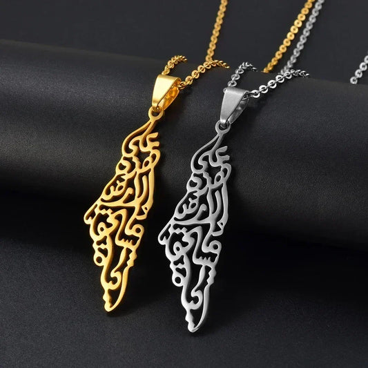 Palestine Map Necklace - Stainless Steel Pendant - Hypoallergenic & Dainty
