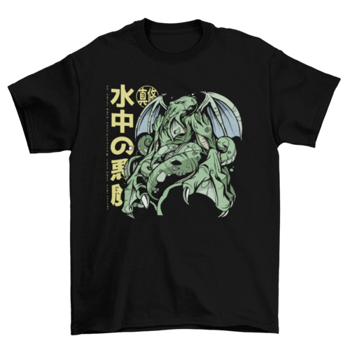 Cthulhu Anime T-shirt | Binge T-shirt Shop