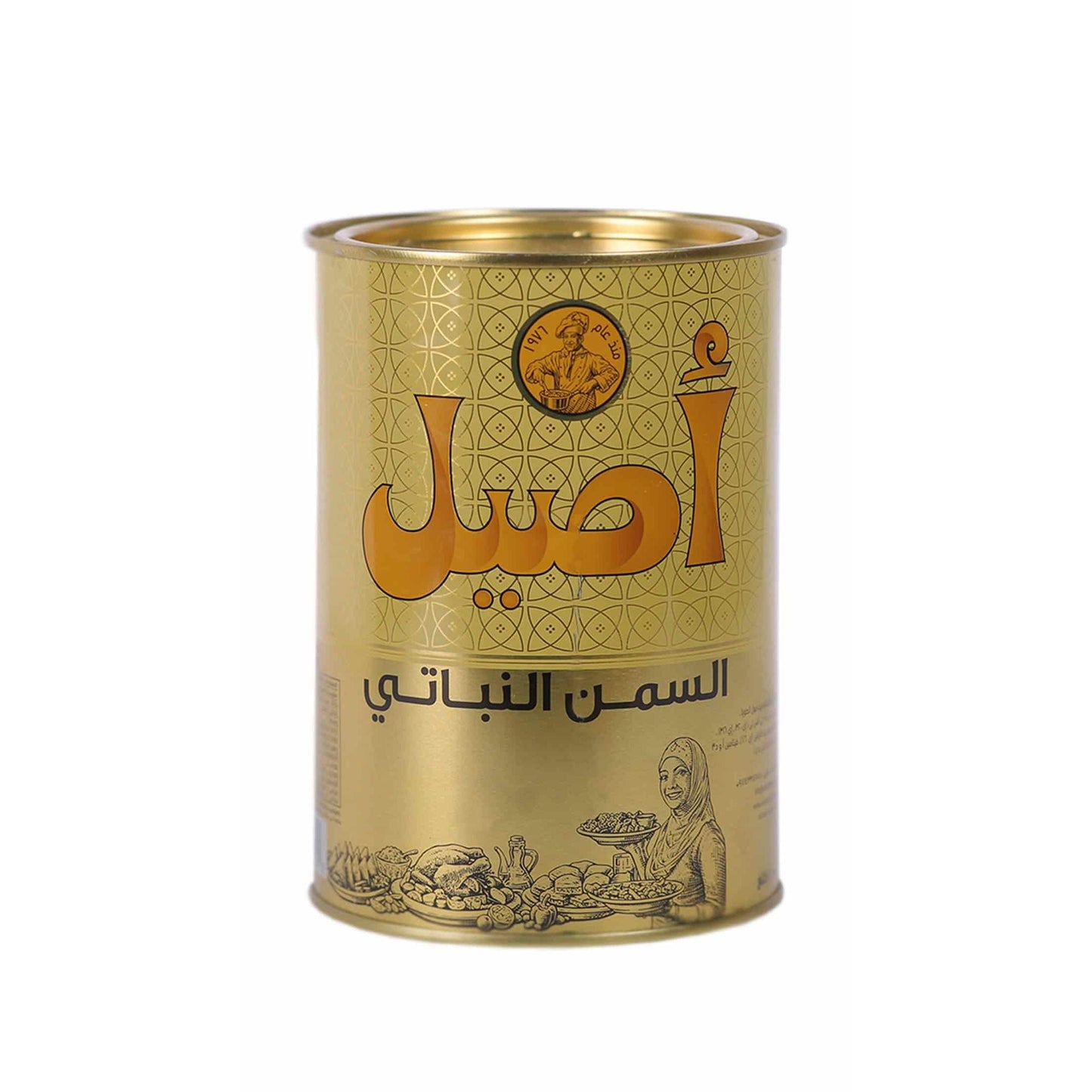 Aseel Vegetable Ghee 1KG