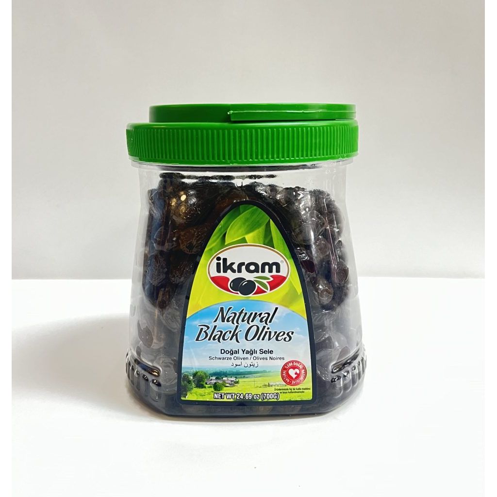 Ikram Natural Black Olives - Premium Quality, Freshly Harvested for Authentic Flavor