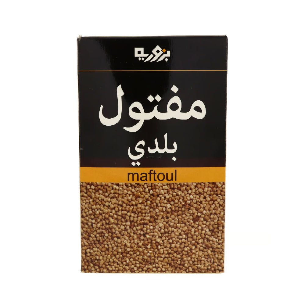 Bzuriyeh Baladi Maftoul 700gm - Authentic Traditional Maftoul Recipe Ingredient
