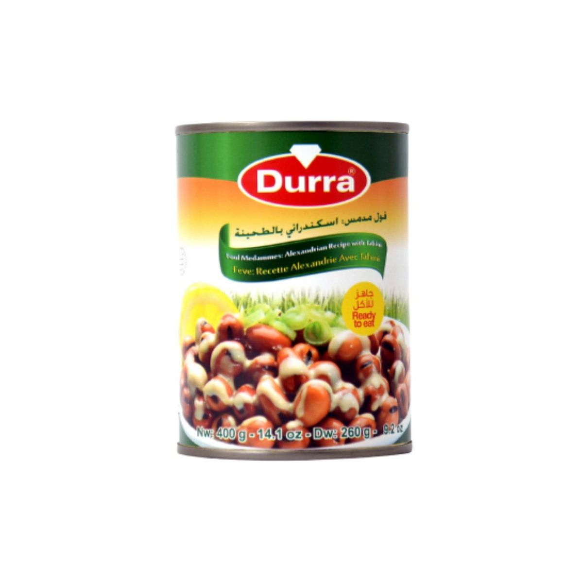 California Garden Fava Beans Egyptian Recipe 16oz