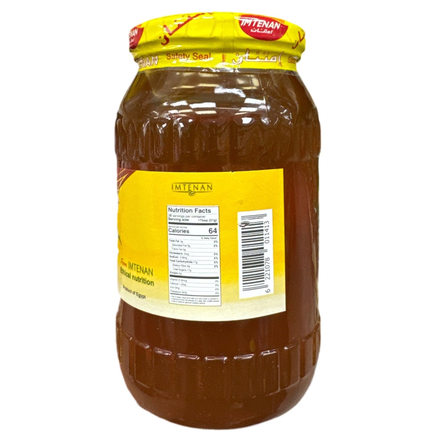 Clover blossom honey 800gm 100%Natural