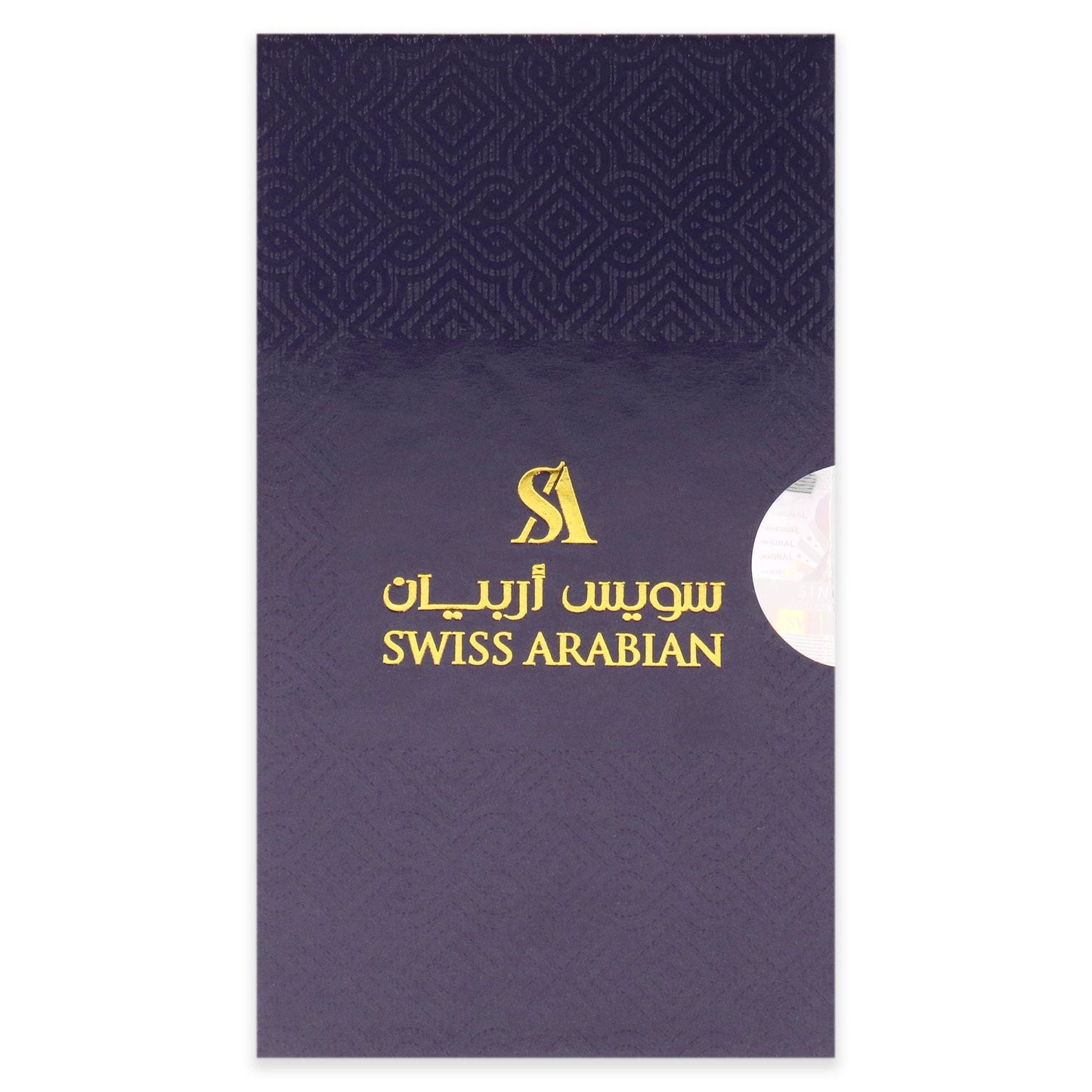 Gratify by Swiss Arabian for Unisex - 0.4 oz Parfum Oil