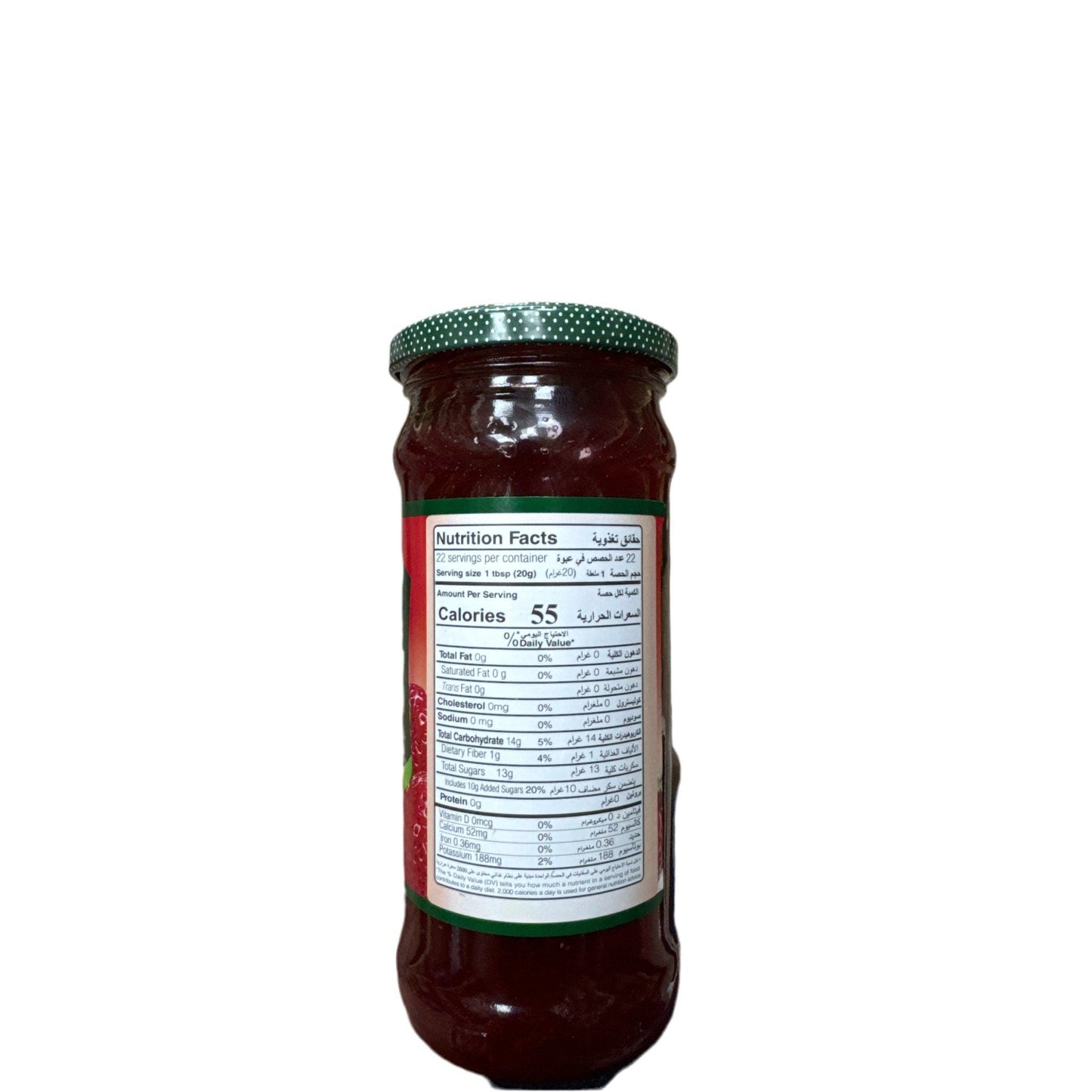 Durra strawberry Jam