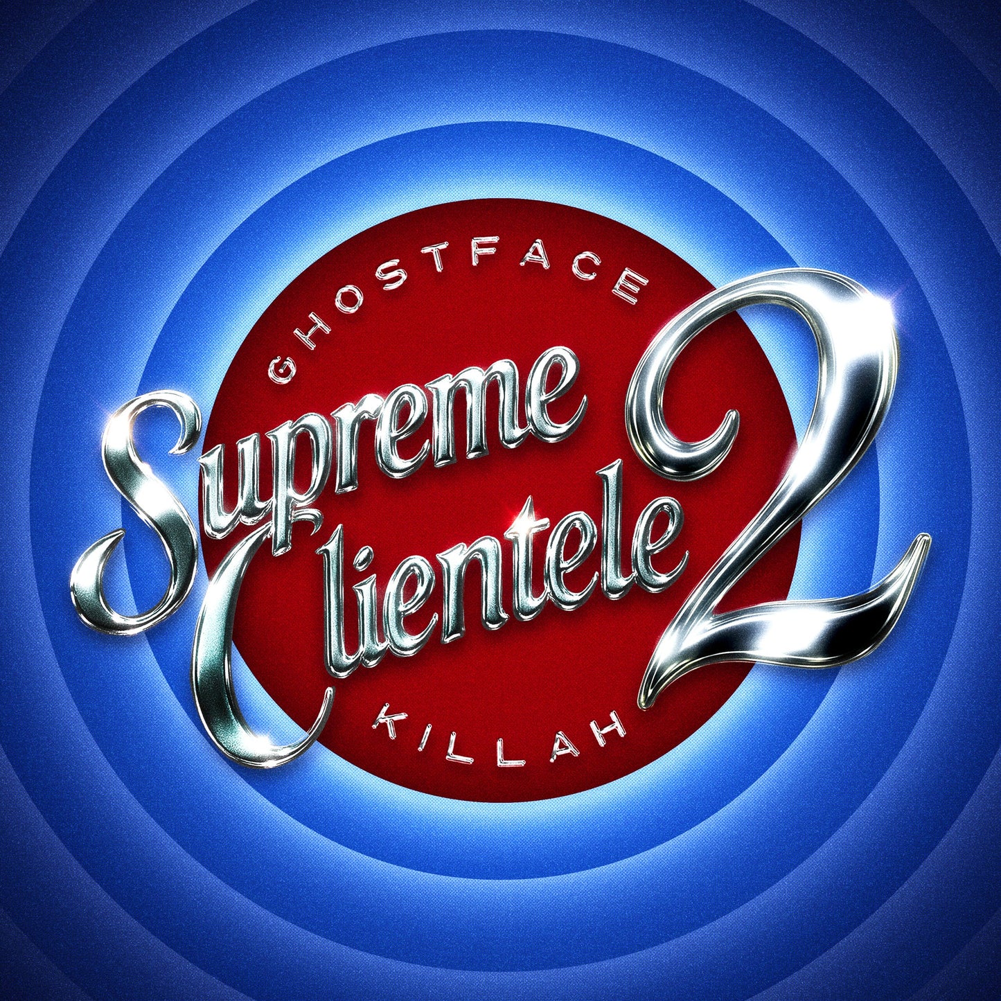 SUPREME CLIENTELE 2 |