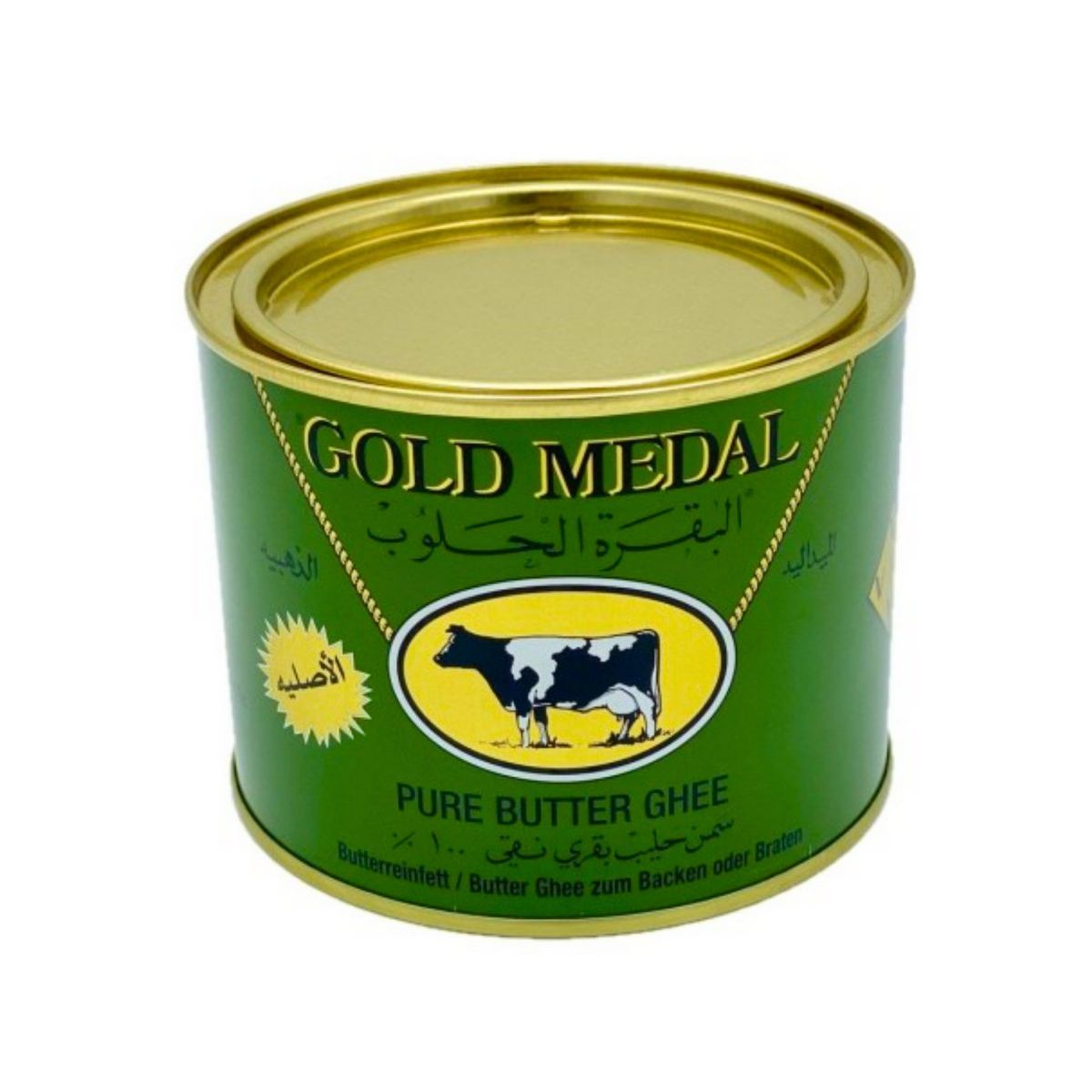 Gold Medal Pure Butter Ghee 1600G