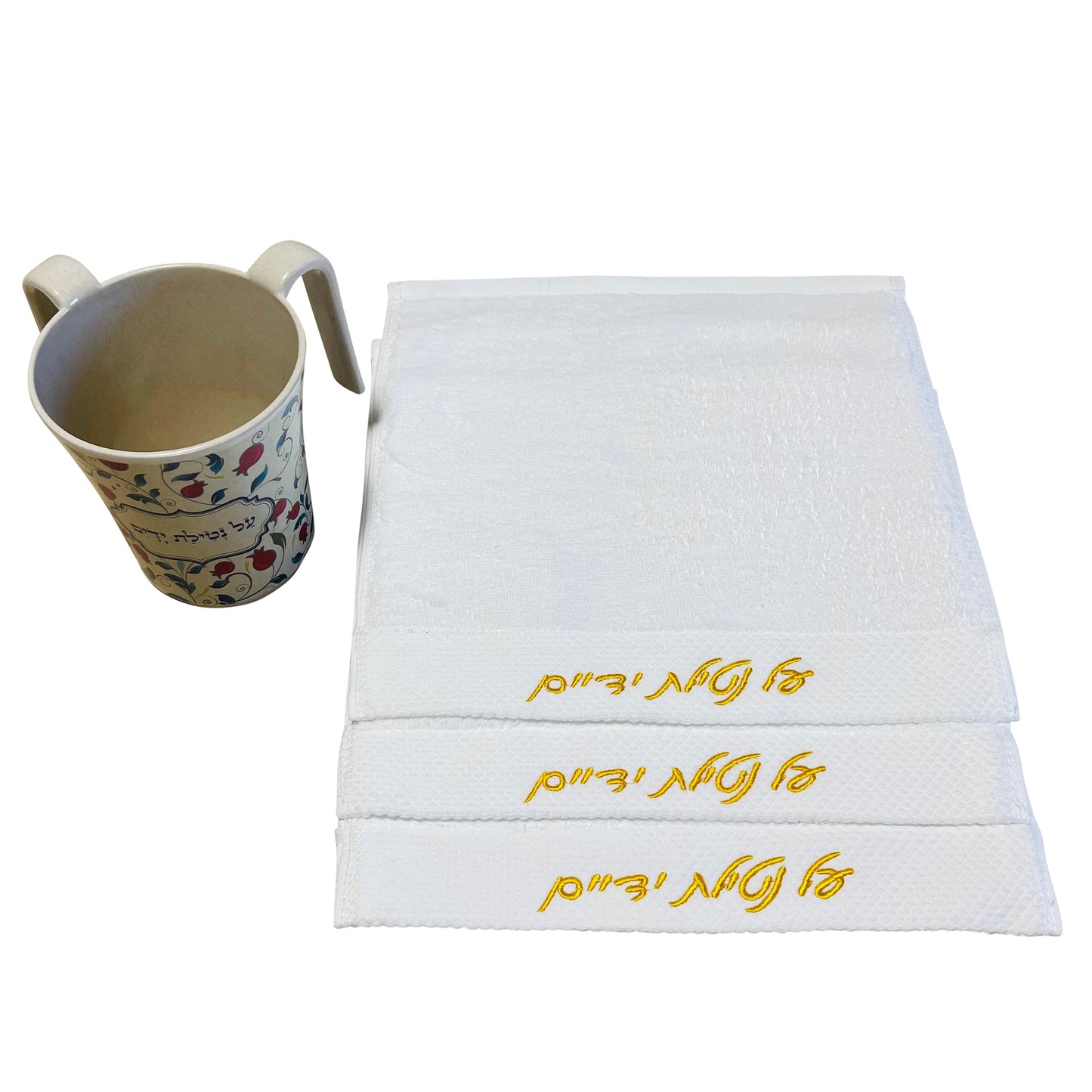 Gift Basket. Bamboo Washing Cup with 3 Embroidered Hands Towels.