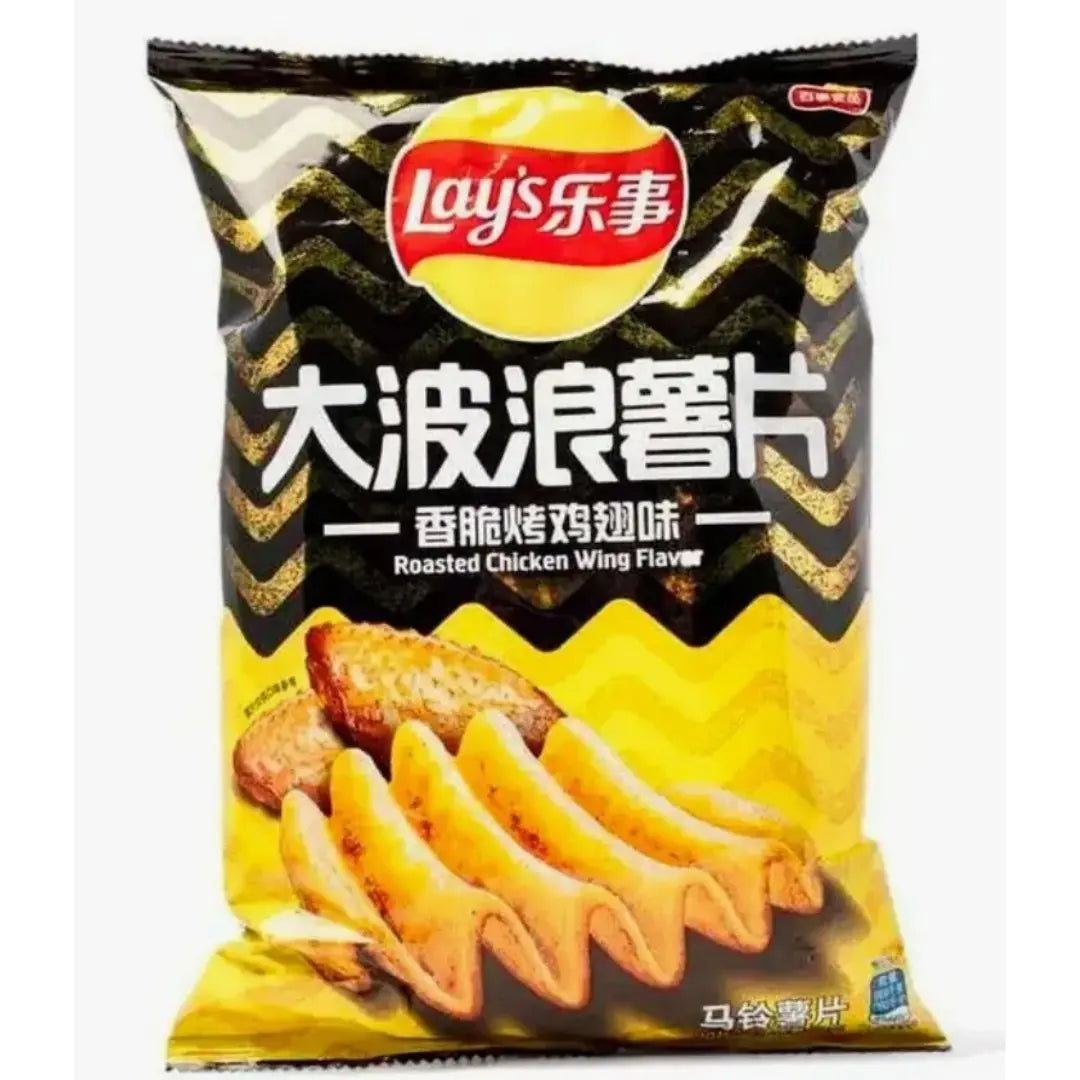 Lay’s Chips Chicken Wings Flavor – Savory Crispy Potato Chips (China)