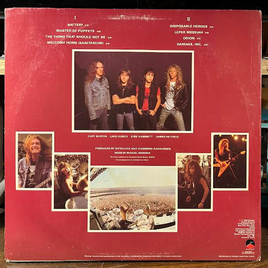 Master Of Puppets (VINYL) | Near Mint (NM or M-) Excellent (EX)