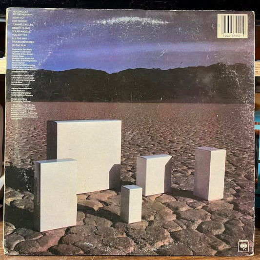 Point Of Entry (VINYL) | Very Good Plus (VG+) Very Good Plus (VG+)