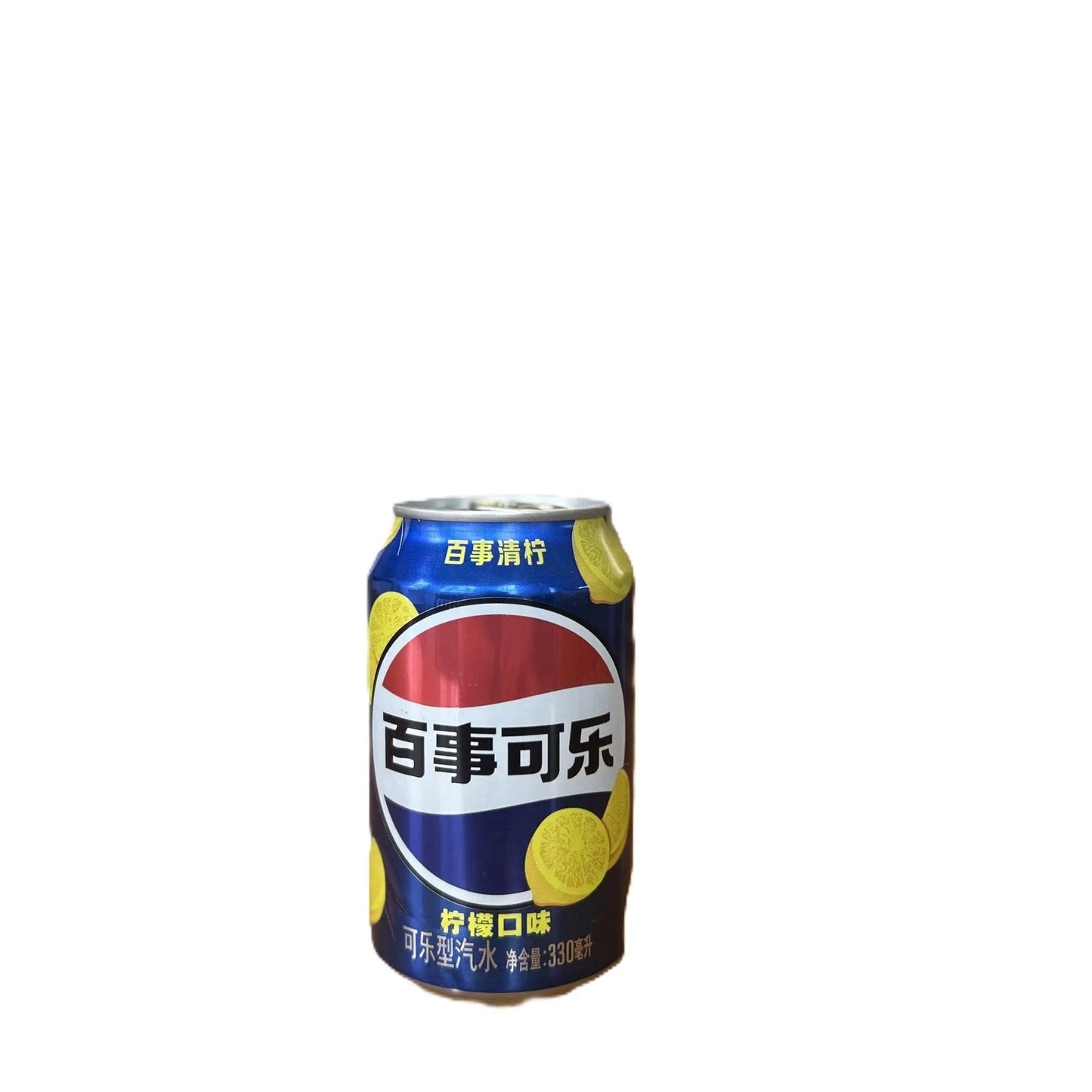 Pepsi Lemon – Refreshing Lemon-Flavored Cola 330mL Can (Taiwan)