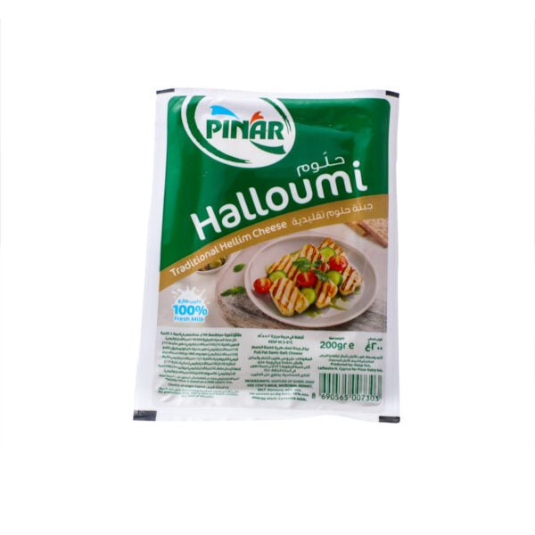 Pinar Halloumi Cheese 200gm – Pd060