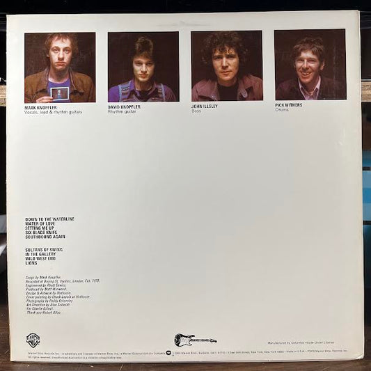 Dire Straits (VINYL) | Near Mint (NM or M-) Excellent+ (EX+)