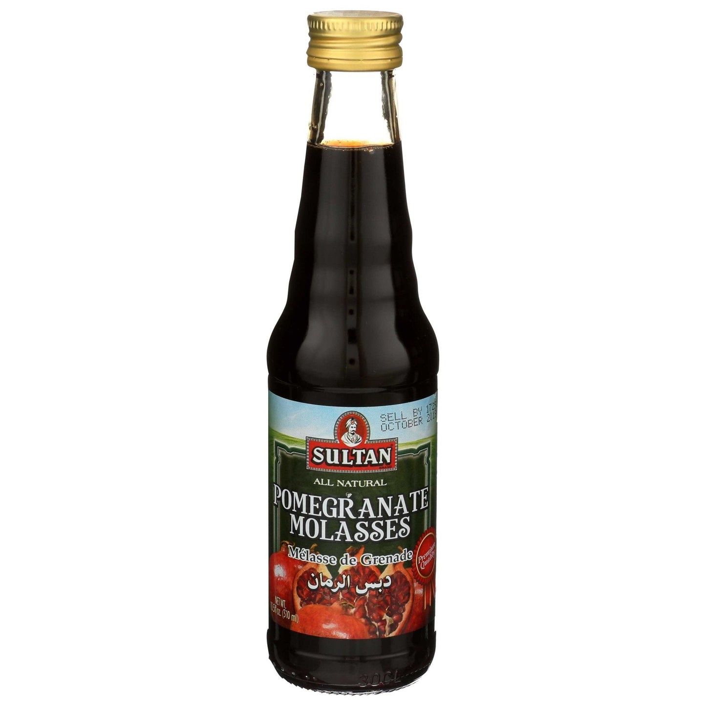 Sultan Pomegranate Syrup/Molasses
