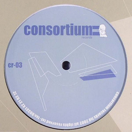 The Commitment (VINYL) | Very Good Plus (VG+) Near Mint (NM or M-)