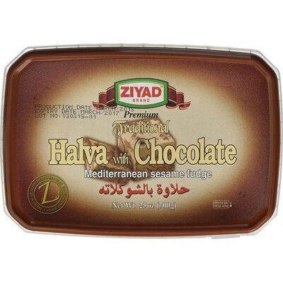 Ziyad Halva With Chocolate - Traditional Middle Eastern Sweet Treat, 25Oz.