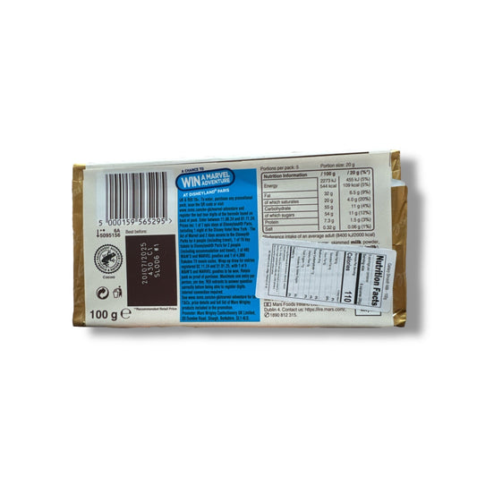 Galaxy Smooth Milk - Rich, Creamy Flavor for a Delightful Experience | 1L