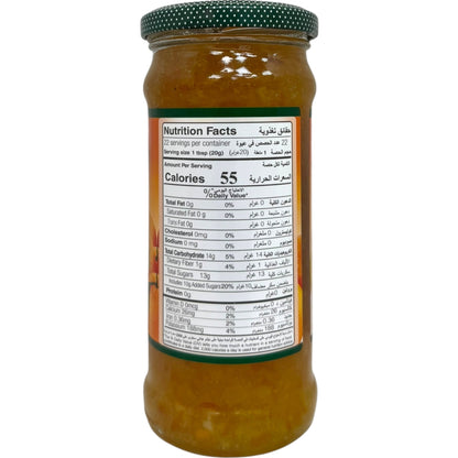 Durra Orange Jam 430g - Premium Quality Fruit Spread for Breakfast and Baking