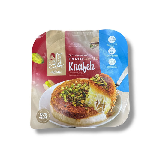 Authentic Naabulsi Knafeh - Coarse, Traditional Middle Eastern Dessert by AlBasha Market