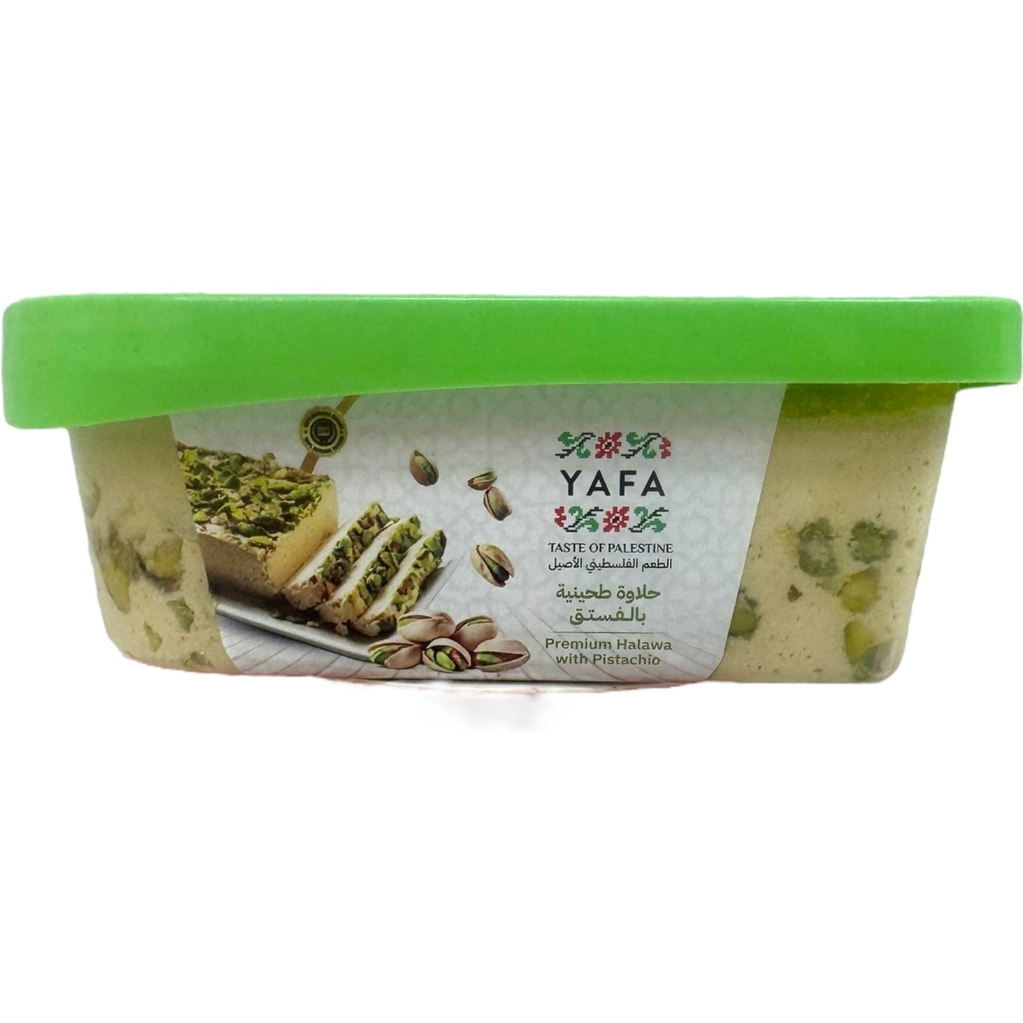 Yafa Pistachio Halva 400g - Traditional Middle Eastern Sweet Treat with Nutty Flavor