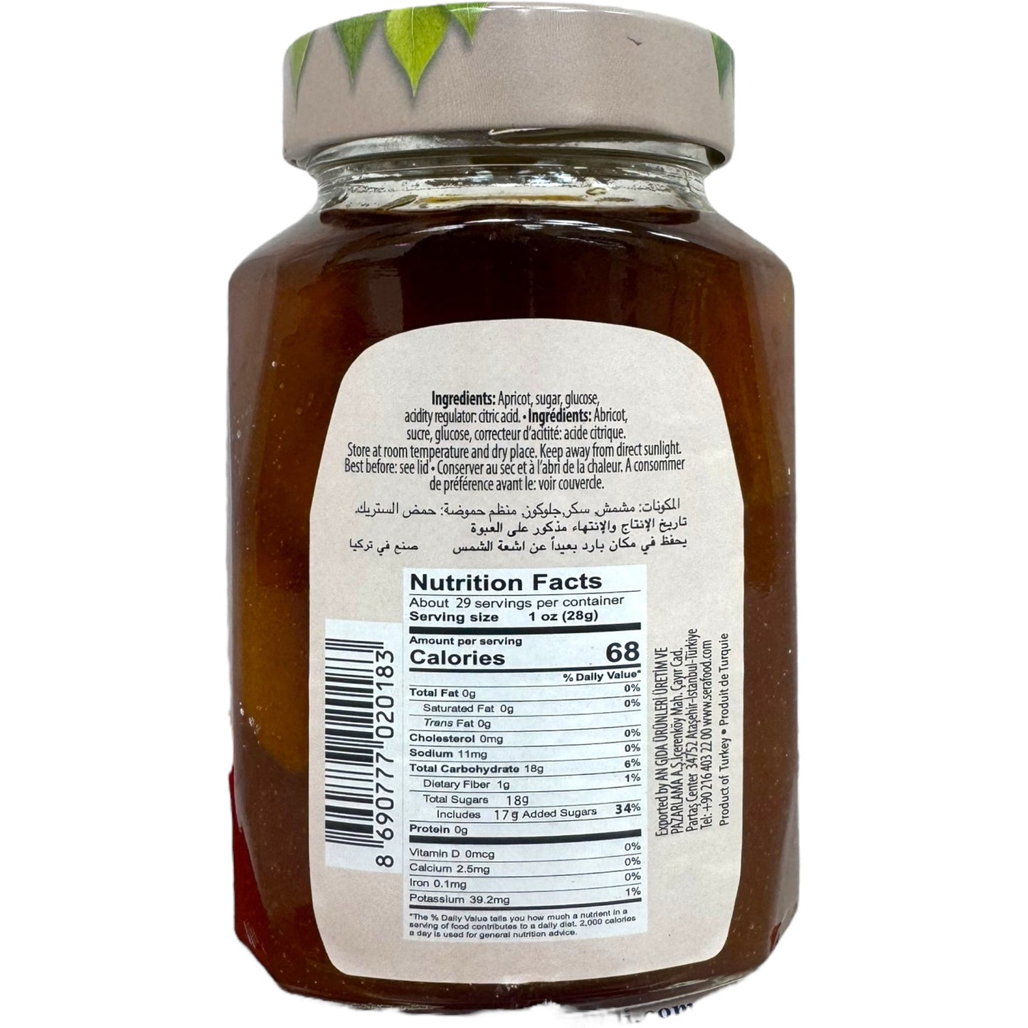 Sera Apricot Jam - Premium Quality, All-Natural Flavor, 100% Fruit Spread, 12 Oz Jar