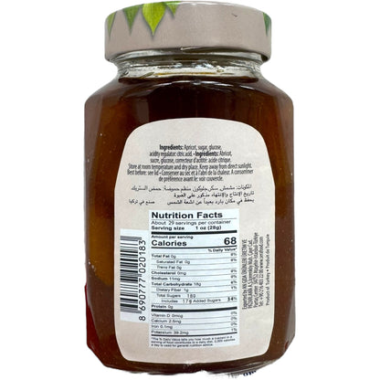 Sera Apricot Jam - Premium Quality, All-Natural Flavor, 100% Fruit Spread, 12 Oz Jar