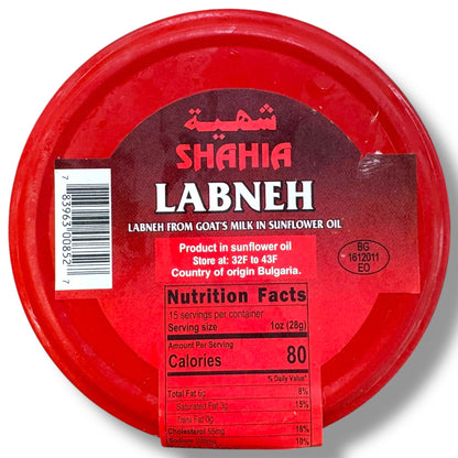 Shahia labneh w red pepper
