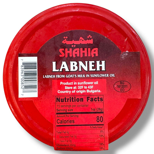 Shahia labneh w red pepper