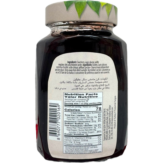Natural Sour Cherry Jam 820g - Rich, Flavorful Spread for Desserts and Breakfasts