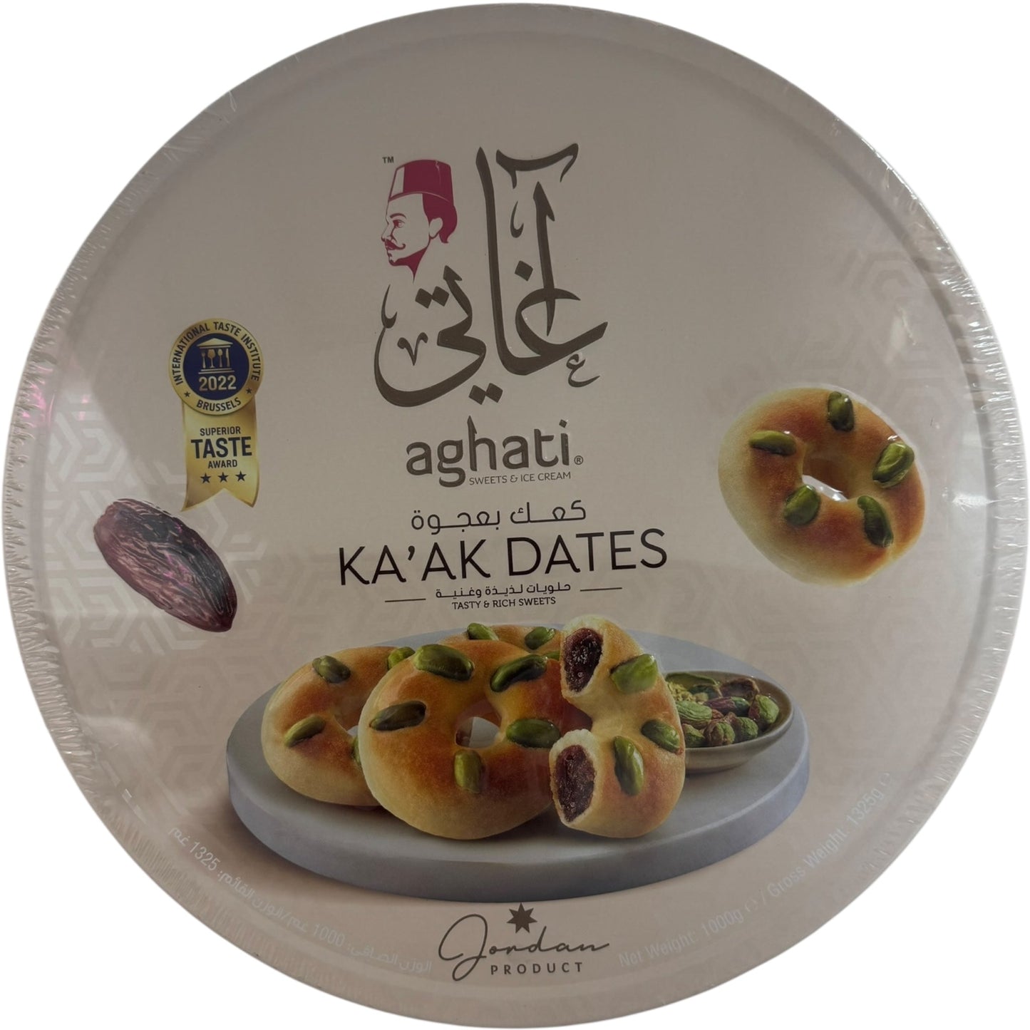 Aghati Ka’ak Premium Date Snacks - Delicious Natural Treats for Health Enthusiasts