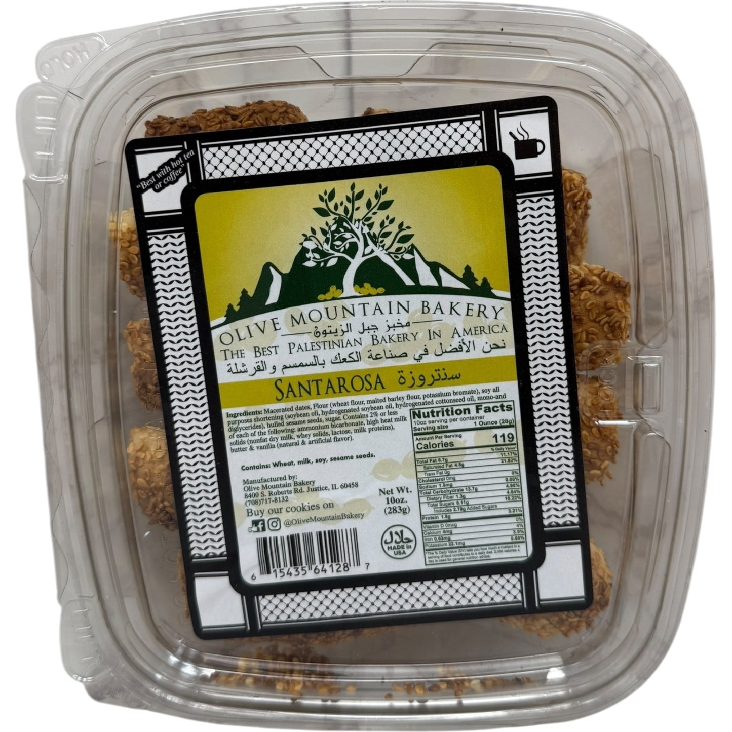 Olive Mountain Santarosa Dates Cookies - Natural Sweetness & Health Benefits in Every Bite