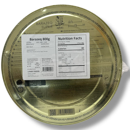 Aghati Barazeq Super 800g - Mediterranean Authentic Sesame Cookies