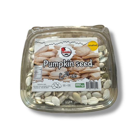 Albasha Unsalted Pumpkin Seeds 32 Oz | Vegan, Gluten-Free, All-Natural Healthy Snack
