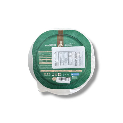 AGHATI Knafeh Naabulsiya Fine - Authentic Middle Eastern Dessert | ALBASHA Market