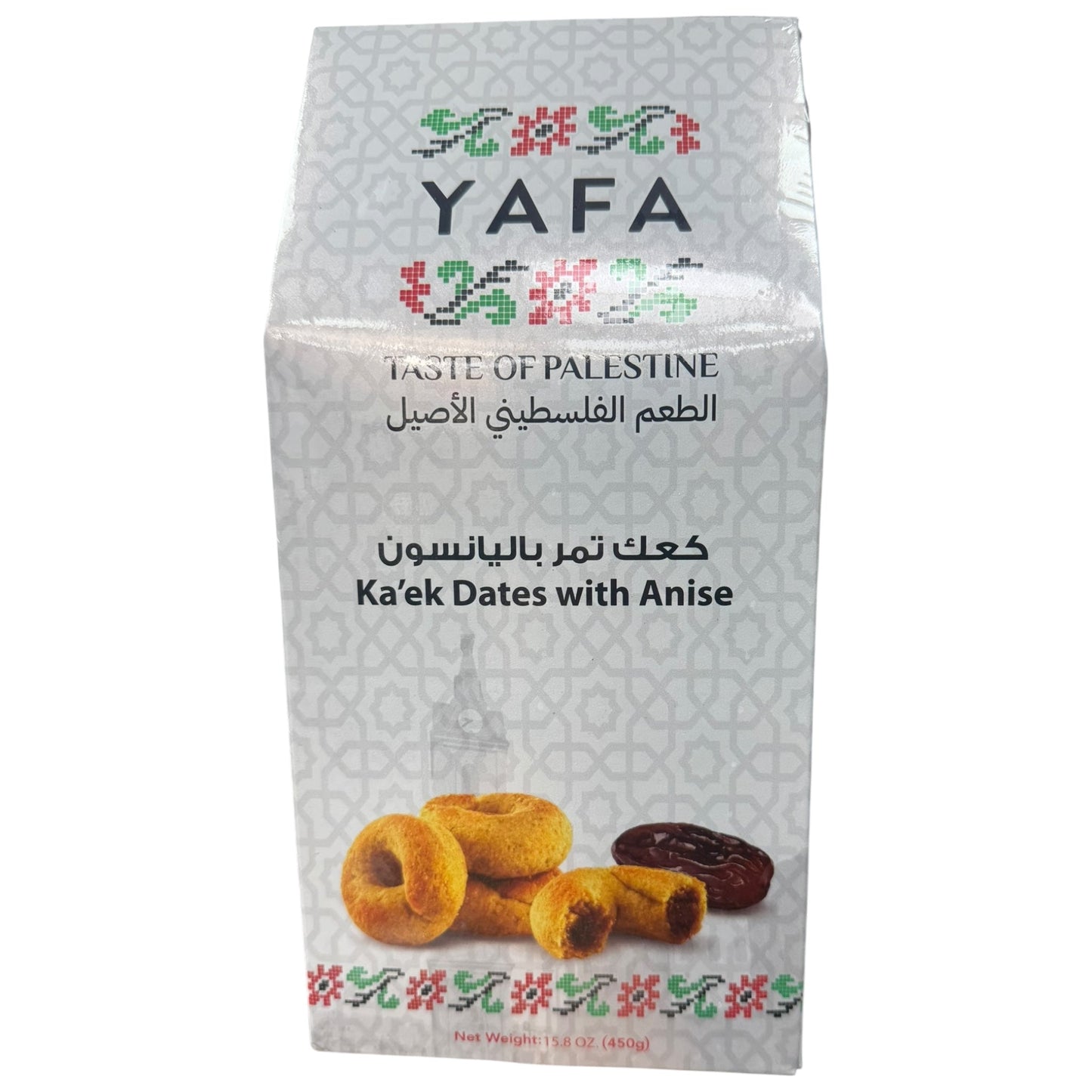 Yafa Ka’k Date Snacks With Anise - Traditional Middle Eastern Flavor Delights