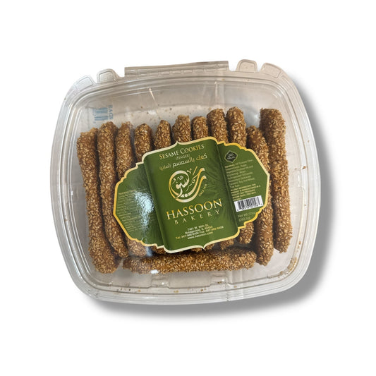 Hasson Bakery  Sesame Cookies With Sesame Seeds - Delicious Finger Treats