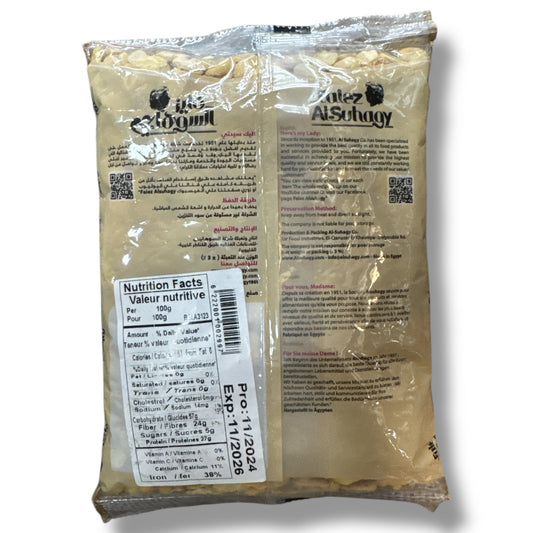 Alsuhagi Premium Split Fava Beans - 2 Lb Pack for Delicious, Nutritious Recipes