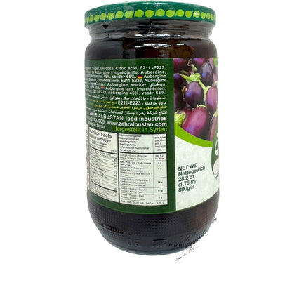 Bustan 800g Eggplant Jam - Rich, Savory Flavor with a Unique Mediterranean Twist