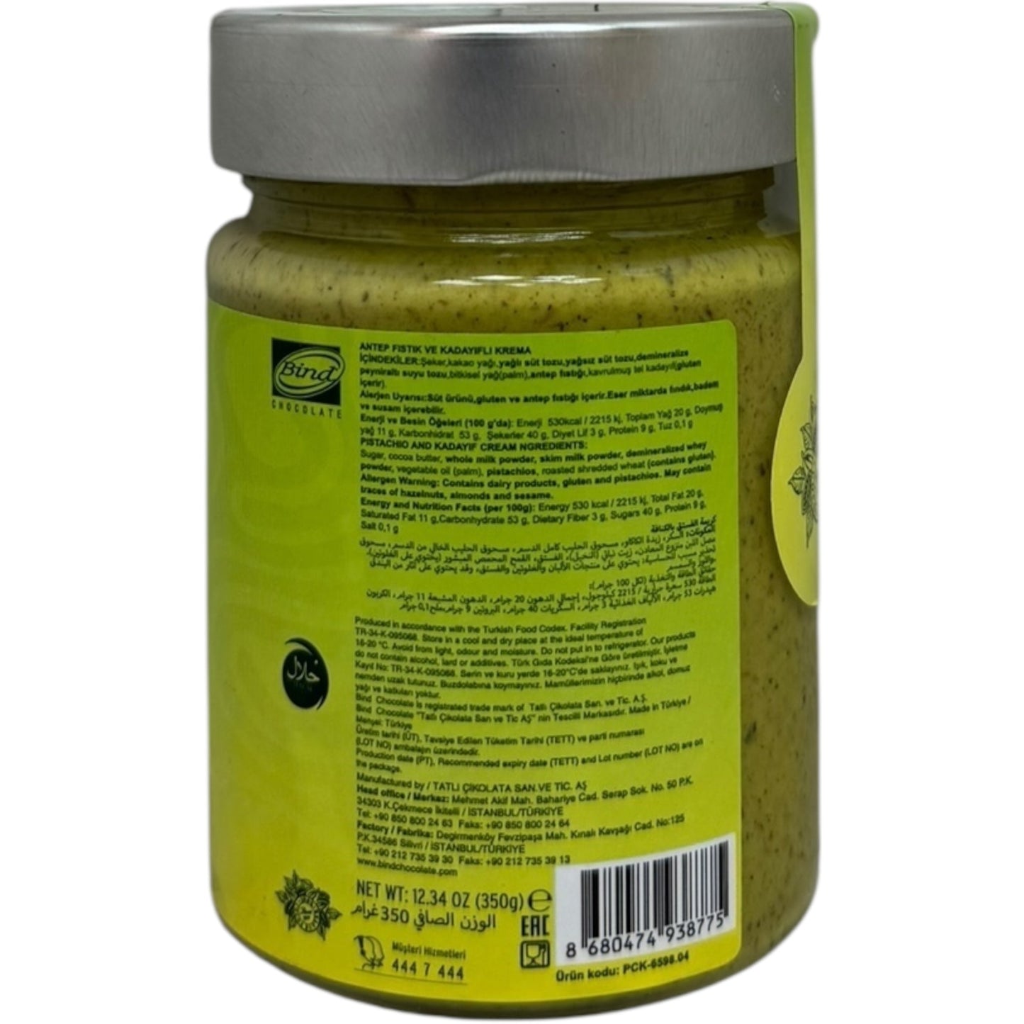 Bind Dubai Gourmet Chocolate Pistachio Paste - Rich, Creamy Delight for Desserts and Spreads
