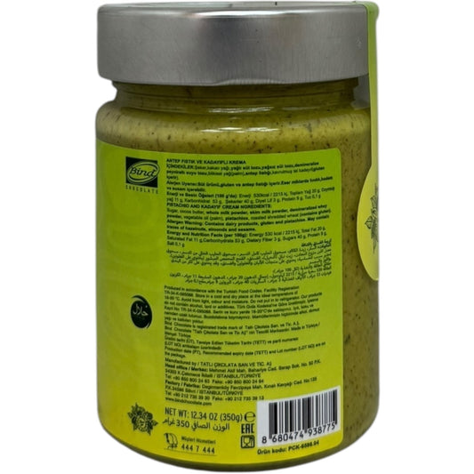 Bind Dubai Gourmet Chocolate Pistachio Paste - Rich, Creamy Delight for Desserts and Spreads