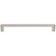96 mm Center-to-Center Satin Nickel Gibson Cabinet Pull