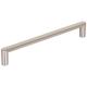 96 mm Center-to-Center Satin Nickel Gibson Cabinet Pull