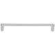 96 mm Center-to-Center Satin Nickel Gibson Cabinet Pull