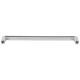 96 mm Center-to-Center Satin Nickel Gibson Cabinet Pull