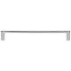 96 mm Center-to-Center Satin Nickel Gibson Cabinet Pull