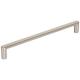 96 mm Center-to-Center Satin Nickel Gibson Cabinet Pull